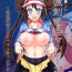Girl Girl [Stapspats (Hisui)] Pokemon Trainer Mei Kyousei Saiin Massage ~Seikan Kaihatsu Dosukebe Massage Acme~ | Pokemon Trainer Mei (Rosa)'s Forced Hypnosis Massage ~Lewd climax from a rampantly sexual massage~ (Pokémon) [English] [denialinred] [Digital]- Pokemon hentai Jacking