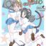 Blowjob Porn Starfish and Coffee Vol. 4- Nichijou hentai Babysitter