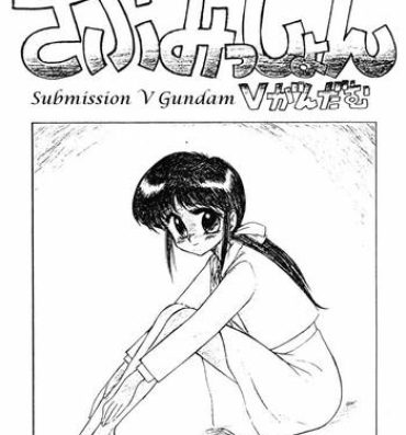Carro Submission V Gundam- Victory gundam hentai Real Amature Porn
