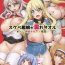 Euro Porn Sukebe Kanmusu ga Nure Towel Watashi no Karada de Fuite Teitoku!!- Kantai collection hentai Fist