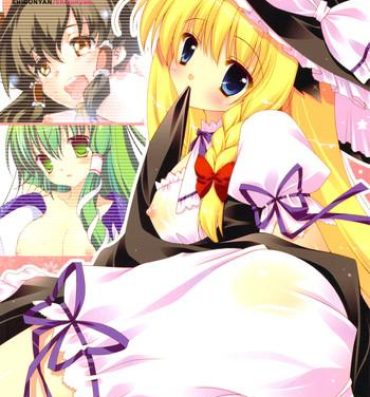 Doggy Style Porn Sweetie Pink- Touhou project hentai Affair