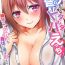 Fetiche Switch bodies and have noisy sex! I can't stand Ayanee's sensitive body ch.1-4 Jacking