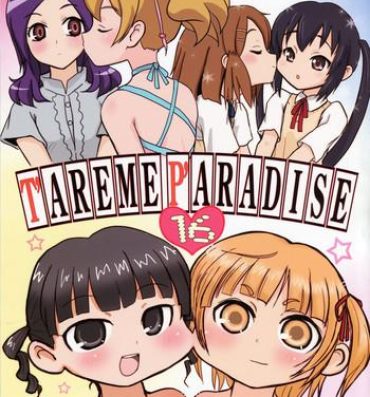 Mas Tareme Paradise 16- K on hentai Mitsudomoe hentai Fresh precure hentai Ball Licking