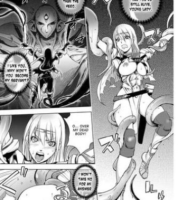 Clip The Three Heroes’ Adventures Ch. 4 – Black Knight Story Cuckolding