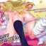 Penis TOKIMEKI Enkou RHYTHM | TOKIMEKI Prostitution RHYTHM- The idolmaster hentai Chastity