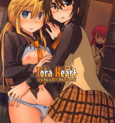Tiny Titties Tora Heart- Hyakko hentai Rimming