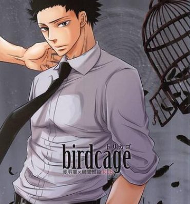 Rough Sex Torikago – birdcage- Ansatsu kyoushitsu hentai Dick