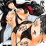 Urabambi Vol. 57 Taihai no Koutetsu Fujin | Urabambi Vol. 57 – Corruption Of The Steel Woman- Girls und panzer hentai Huge