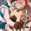 Viet Watashi ni Tsumeyoru to 〇〇〇 ga Iku wa yo…!- Tales of arise hentai Best