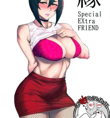 Virgin Yukari Special EXtra FRIEND + Omake Paper- Original hentai Cartoon