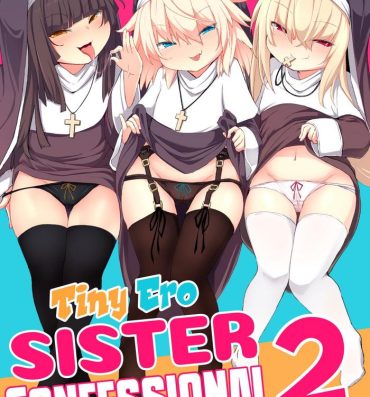 Big Black Cock Zangeshitsu no Chiisana Ero Sister 2 | Tiny Ero Sister Confessional 2 Dirty Talk