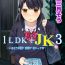 Straight 1LDK+JK Ikinari Doukyo? Micchaku!? Hatsu Ecchi!!? Vol.3 Moreno
