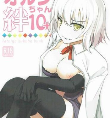 Whores Alter-chan Kizuna 10+- Fate grand order hentai Free Amateur