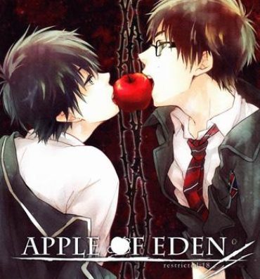 Gay Pov Apple of Eden- Ao no exorcist hentai Amateur Asian