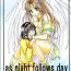 Free 18 Year Old Porn as night follows day collected version 01- Ah my goddess hentai First