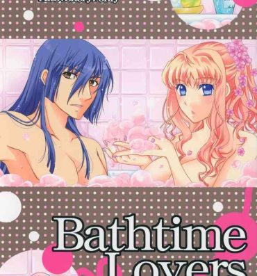 Gay Outdoor Bathtime Lovers- Macross frontier hentai The