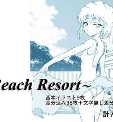 Buceta Beach Resort- Detective conan hentai Free Amatuer Porn