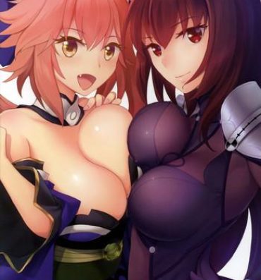 Lovers BLACK EDITION- Fate grand order hentai Assfucked