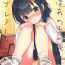 Snatch Boku wa Anoko no Kaban ni Love Letter o Ireta | I Put a Love Letter in Her Bag- Original hentai Spa