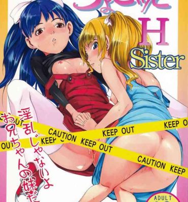 Gay Natural Chokotto H Sister- Chokotto sister hentai Vibrator