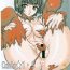 Nalgona Comic ☆ 1 9 Sanka Kinen Hon A- Knights of sidonia | sidonia no kishi hentai Bikini