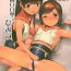 The (COMIC1☆13) [Sashimi no Wife (Shiden)] I-400-gata no Himitsu (Kantai Collection -KanColle-)- Kantai collection hentai Shemale Porn