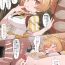 Gay Reality Dagon-chan Mob Sao Muchi Ecchi Manga- Megido 72 hentai Pareja