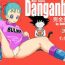 Wrestling Danganball Kanzen Mousou Han 01- Dragon ball hentai Sloppy Blow Job