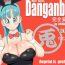 This Danganball Kanzen Mousou Han 04- Dragon ball hentai Footfetish