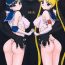 Polish DARK BLUE MOON- Sailor moon | bishoujo senshi sailor moon hentai Cams
