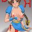 Tugging DH- Dead or alive hentai Love hina hentai Stripping