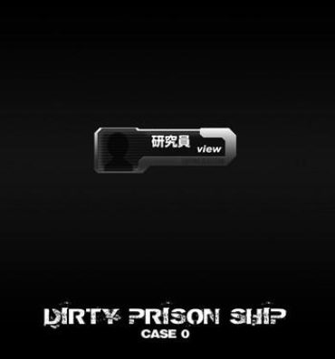 Zorra Dirty Prison Ship Case 0 Softcore