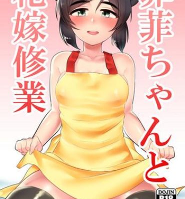 Hot Sluts Feifei-chan to Hanayome Shugyou- The idolmaster hentai Whatsapp