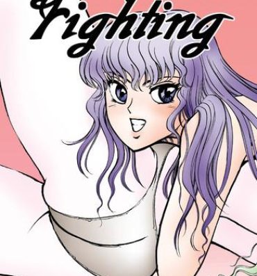 Horny Slut 復刻版 美少女Fighting Vol 4 Indo