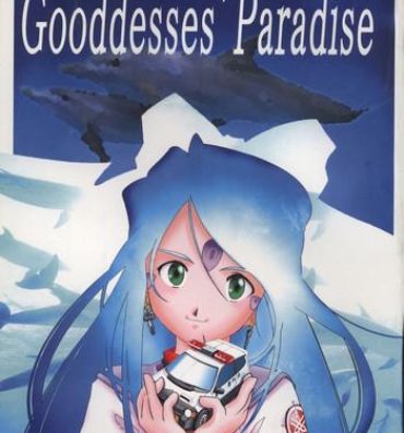 Rough Sex Goodesses' Paradise- Cardcaptor sakura hentai Ah my goddess hentai Youre under arrest hentai Cartoon