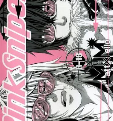 Hidden [H-eichi) Pink sniper (Death Note) (yaoi) [eng]- Death note hentai Hot Sluts