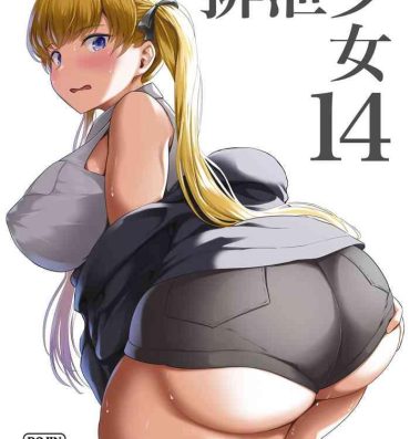 Ameture Porn Haisetsu Shoujo 14- Original hentai Cuckolding