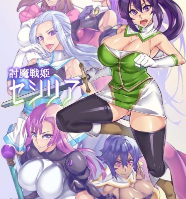 Dicksucking [Hatoba Akane] Touma Senki Cecilia Ch. 1-15 | Demon Slaying Battle Princess Cecilia Ch. 1-15 [English] {EL JEFE Hentai Truck}- Original hentai Online