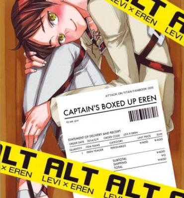 Amateurs Gone Heishichou no Hakoiri Eren | Captain's Boxed Up Eren- Shingeki no kyojin hentai Booty