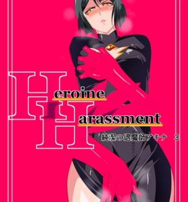 Gay Fuck Heroine Harassment Junketsu no Taimashi Akina 3- Original hentai Ftv Girls