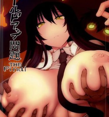 Bear Holdup problem THE Final- Witch craft works hentai Classroom