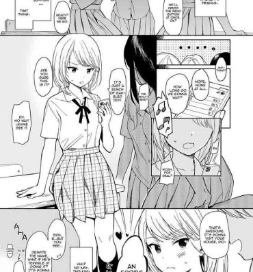 Brunette Incubus Manga- Original hentai Gay Gangbang
