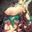 Wild Injiru Oujo IV – Erotic Juice Princess 4- Seiken densetsu 3 hentai Spreadeagle