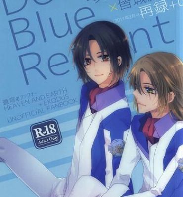 Clip KazuSou Sairoku Deep Blue Reprint- Soukyuu no fafner hentai Spread
