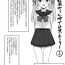 Trannies Kouhai-chan SS 3- Original hentai Storyline