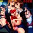 Gay Blowjob Kuroyuri Shoujo Vampire |  Vampire Girl Black Lily Ch. 1 – 3 Two