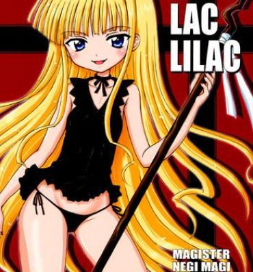 Oral Porn La Lac Lilac- Mahou sensei negima hentai Young Petite Porn