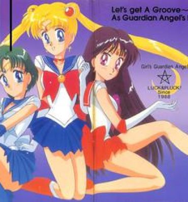 Alt Let's get a Groove- Sailor moon hentai Oldvsyoung