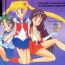 Alt Let's get a Groove- Sailor moon hentai Oldvsyoung