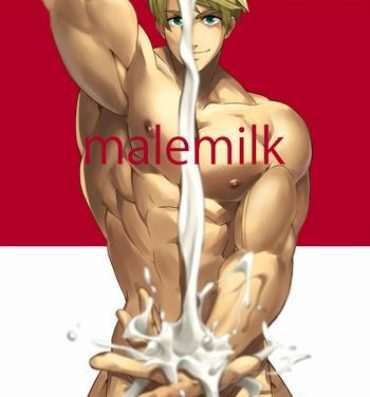 Gay Shaved malemilk- Tales of the abyss hentai Arabic